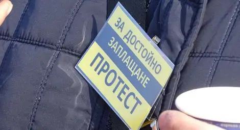 Полицаите с протестни акции, искат разговори с ръководството на МВР за заплащането