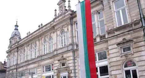 Културен календар Русе 2013