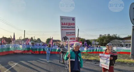 Снимка: БТА Снимка: БТА