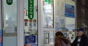 Русенски преследвач на 7-милионния джакпот вече заработи 3000 лева