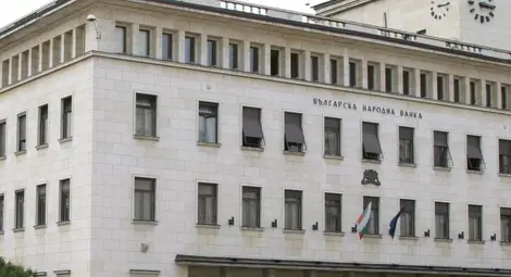 БНБ прогнозира влошени условия за външна търговия