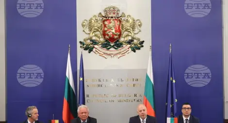 Снимка: БТА