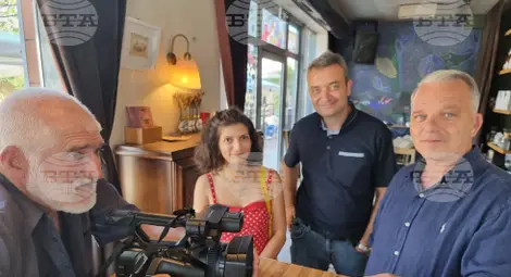 Снимка: БТА