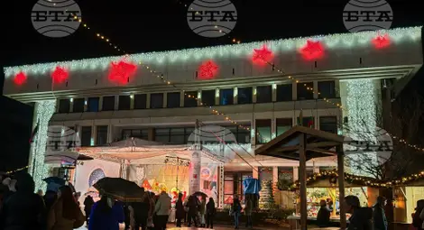 Снимка: БТА Снимка: БТА