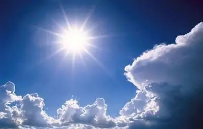 Слънчево и тихо