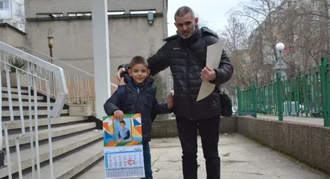 &bdquo;Емо, преди колко време дойде вкъщи?&ldquo; &bdquo;Не помня, бях на четири години&ldquo;