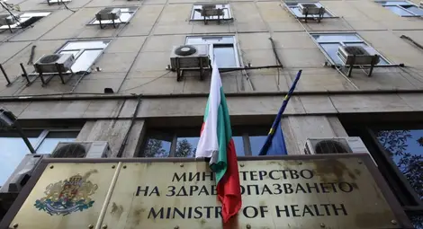 МЗ: Няма опасност онкоболни пациенти да останат без лекарства