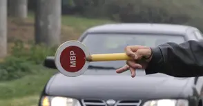 НАП подсеща по телефона за  неплатени актове към МВР