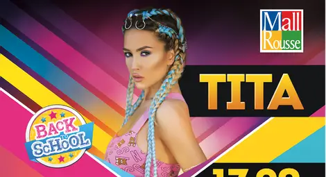 Концерт на Тита е подаръкът на Мол Русе за първия учебен ден