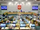 Руският парламент ще заседава извънредно на 22 февруари