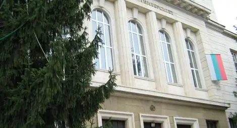 Медицинският университет в Плевен обяви прием на студенти за платено обучение Медицинският университет в Плевен обяви прием на студенти за платено обучение