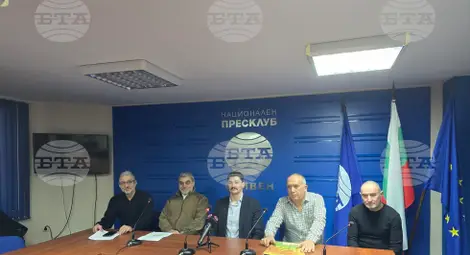 Снимка: БТА