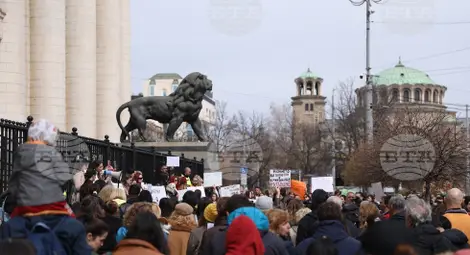 Снимка: БТА