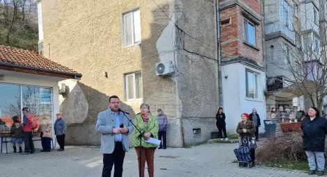 Снимка: БТА