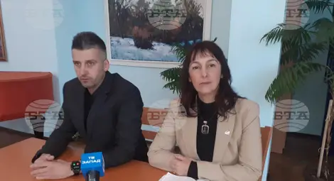 Снимка: БТА