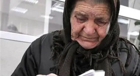 Грандиозен скандал! 6000 българи останаха без пенсии заради банковата тайна