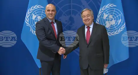 Снимка: БТА