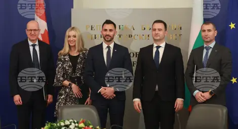 Снимка: БТА