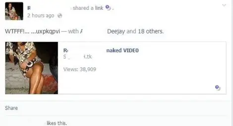 Внимание! Вирус шета из Фейсбук