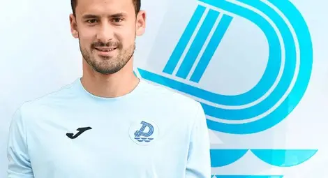 Светослав Читаков