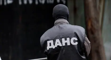 ДАНС провежда акция в офисите на голям производител и търговец на ток