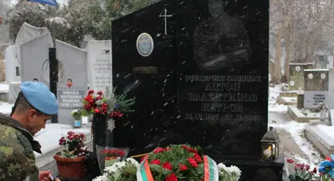 22 години от атентата в Кербала: С възпоменателна церемония тази събота в Русе ще почетат паметта&nbsp;на офицерски кандидат Антон Петров