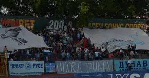 Клубът пусна билети от 4 лева