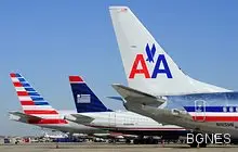 В САЩ се роди най-голямата авиокомпания в света В САЩ се роди най-голямата авиокомпания в света