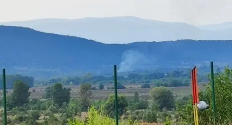 Запали се склад за взривни материали в завод "Арсенал&rdquo;