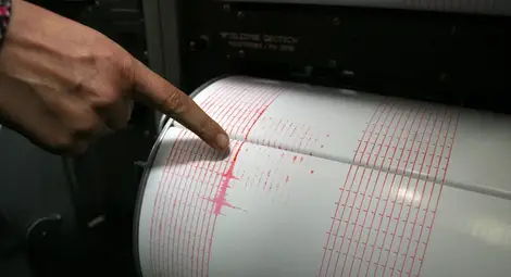 2,6 по Рихтер в Черно море край Приморско