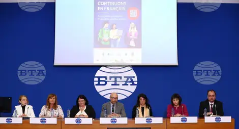 Снимка: БТА