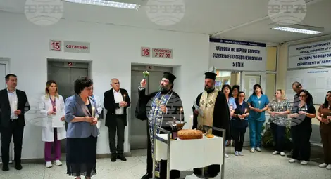 Снимка: БТА