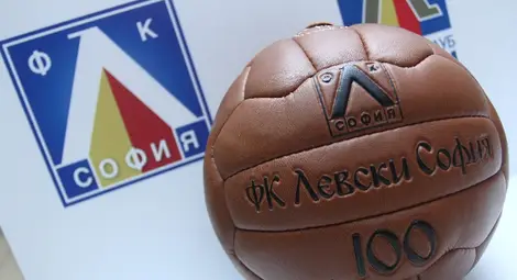 Телеком ще налива над 1 милион лева в Левски