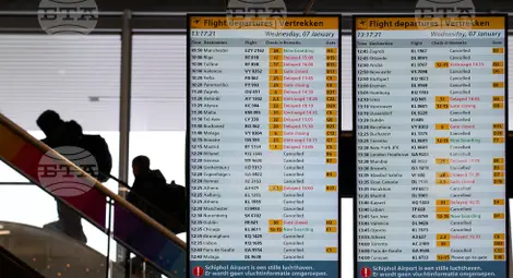 Снимка: БТА