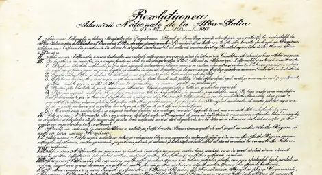 Румъния посреща националния си празник без традиционните тържества