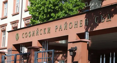 Съдът потвърди уволнението на бившия заместник-председател на ДАНС