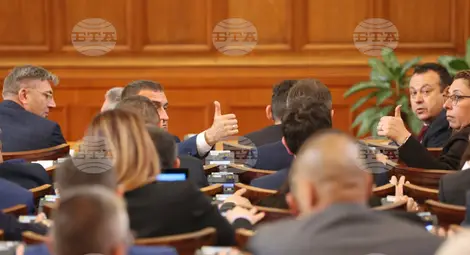 Снимка: БТА