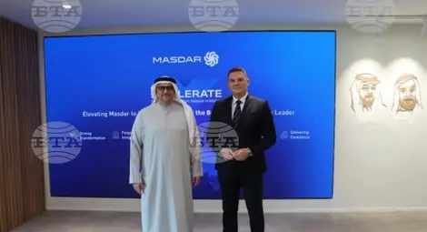 Снимка: БТА