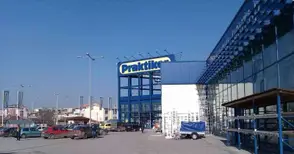 „Практикер“ продължава работа в очакване на купувач