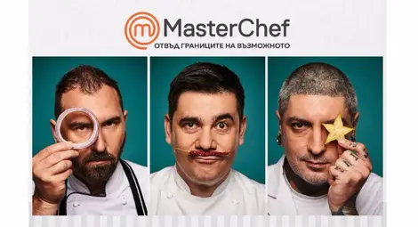 Третият сезон на MasterChef стартира с кулинарни предизвикателства отвъд границите на възможното