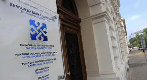 Ново напрежение: ББР отказа на Одитния комитет достъп до кредитните досиета Ново напрежение: ББР отказа на Одитния комитет достъп до кредитните досиета