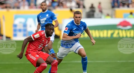 Снимка: БТА