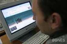 ЕК: Свалянето на филми се дължи на липсата на избор