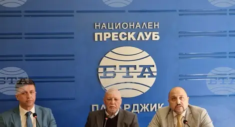 Снимка: БТА