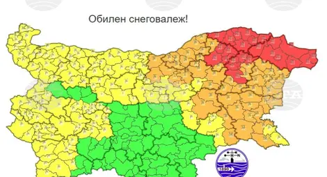 Снимка: БТА