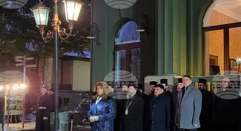 Снимка: БТА