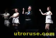 Gangnam Style, данъчна скала и порно за майки сред 12-те думи на 2012 година