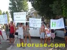 НСА си върна земи в Несебър, руснаци ще съдят България в Страсбург НСА си върна земи в Несебър, руснаци ще съдят България в Страсбург