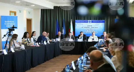 Снимка: БТА