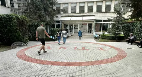 Снимка: БТА Снимка: БТА